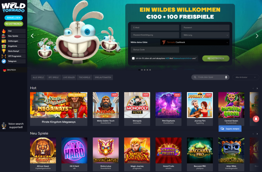 Bilder des Wild Tornado Casino